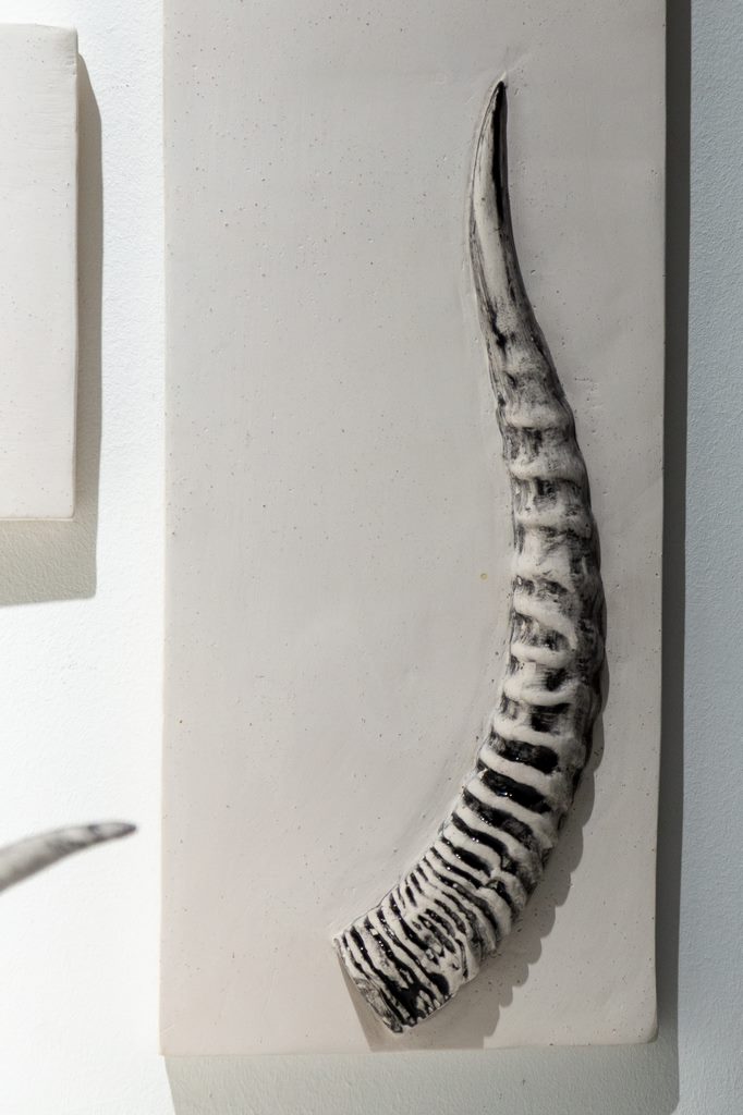 I